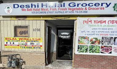Deshi Halal Grocery (Old BBS Wholesale)