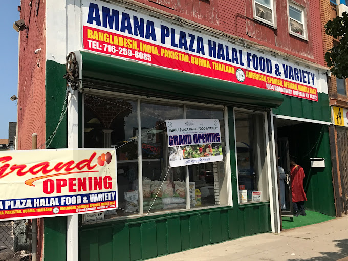 Amana Plaza Halal Food